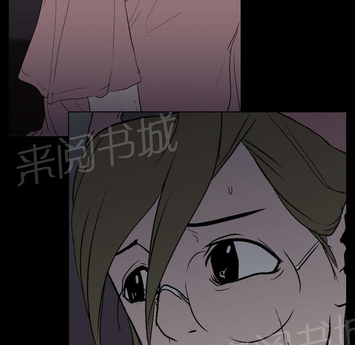 第14话 相遇42