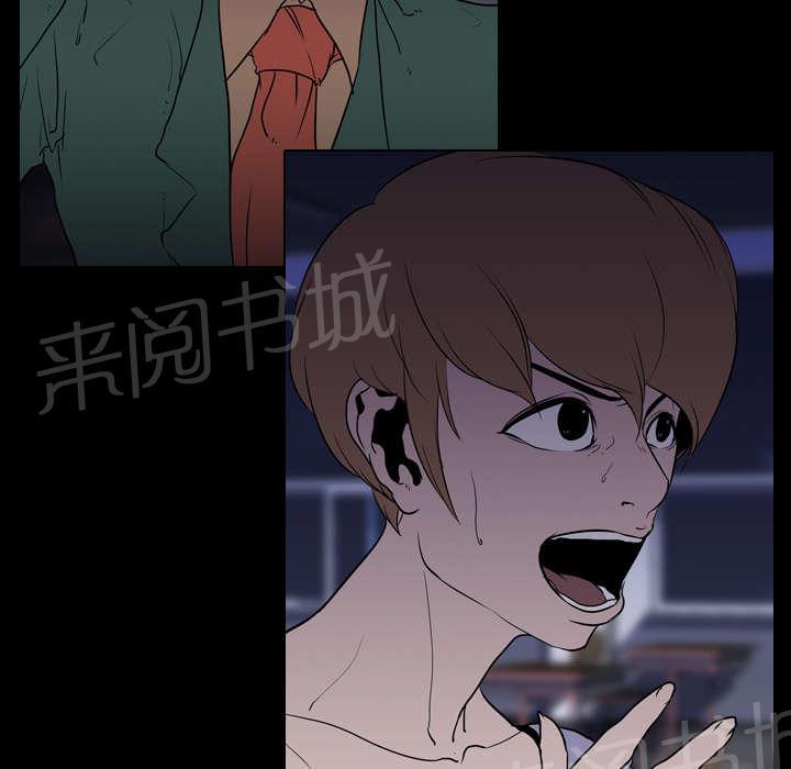 第14话 相遇5
