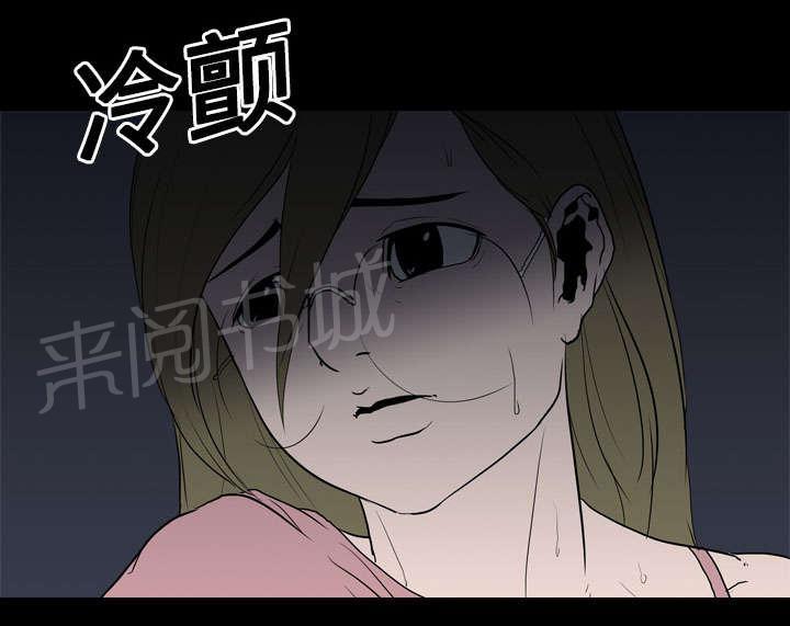 第14话 相遇51