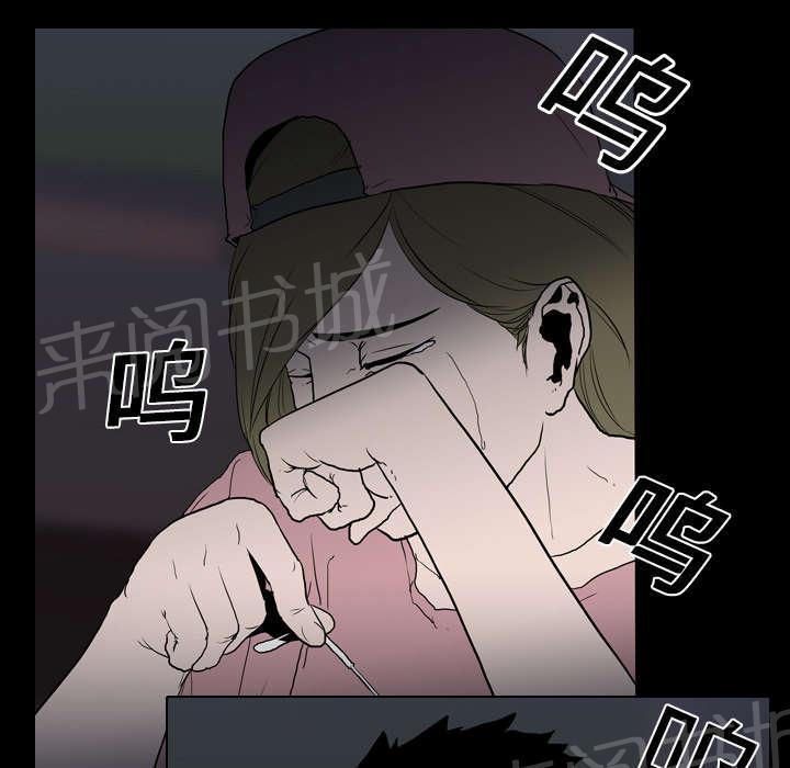 第14话 相遇54