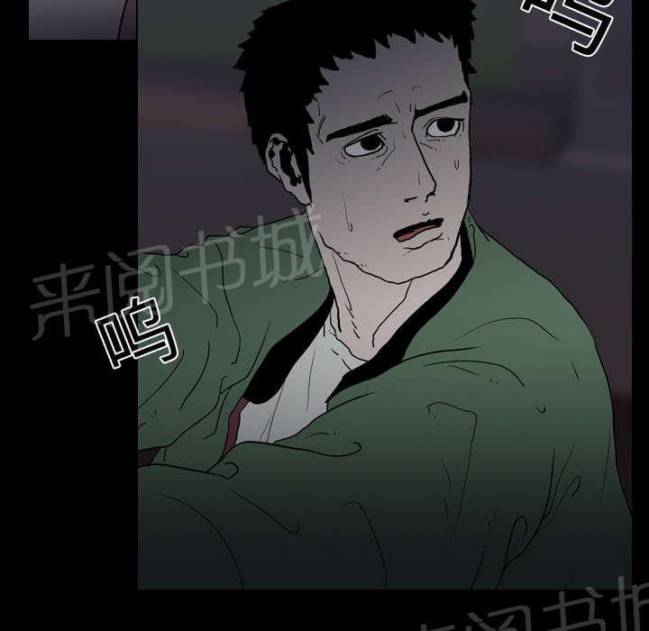 第14话 相遇55