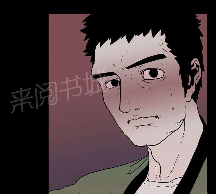 第14话 相遇58