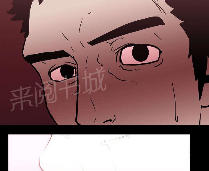 第14话 相遇60