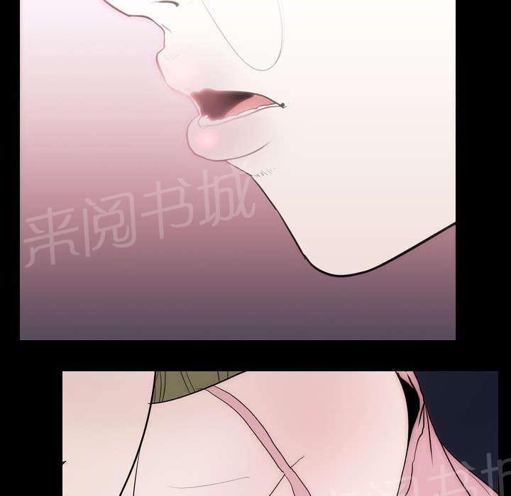 第14话 相遇61