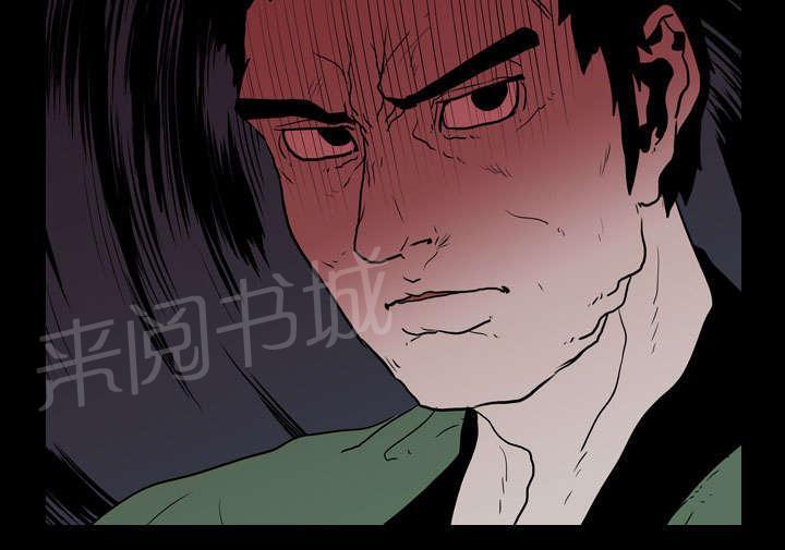 第14话 相遇65