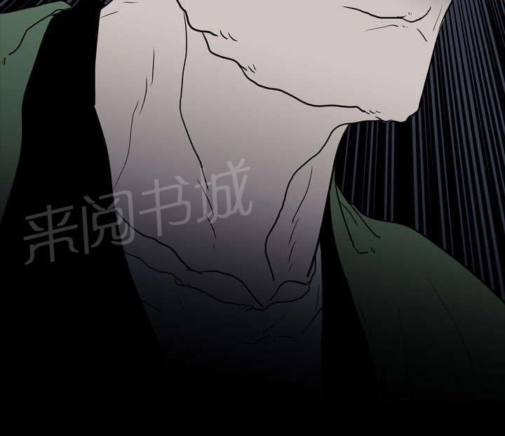 第14话 相遇73