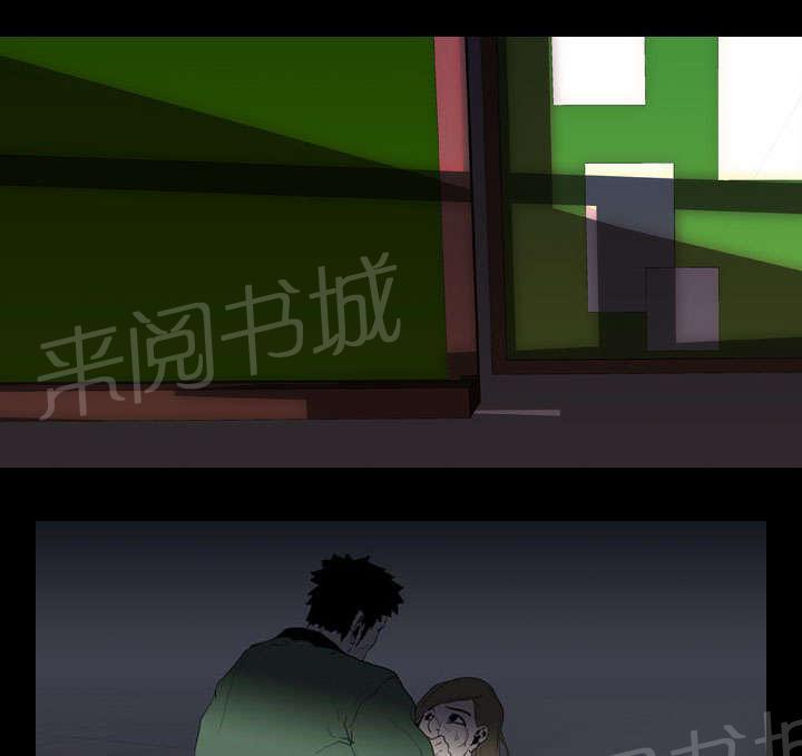 第15话 找到0