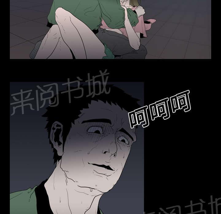 第15话 找到1