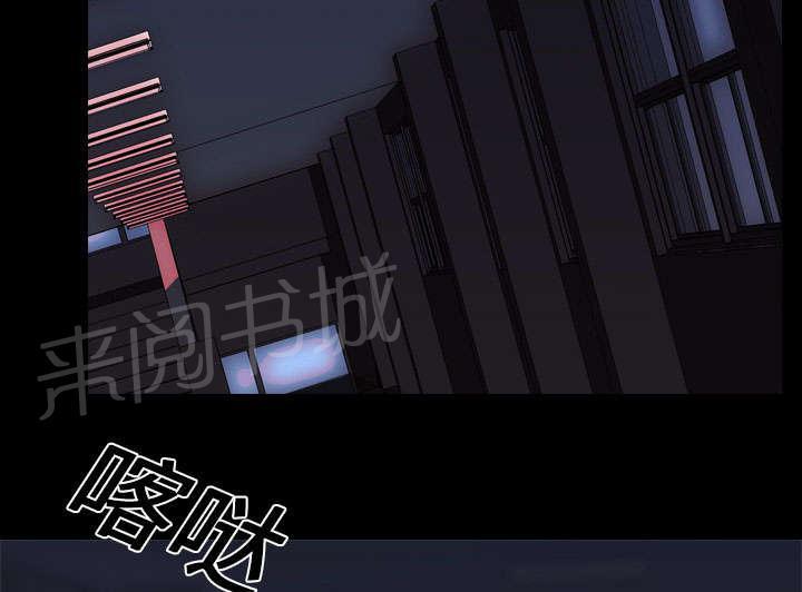 第15话 找到20