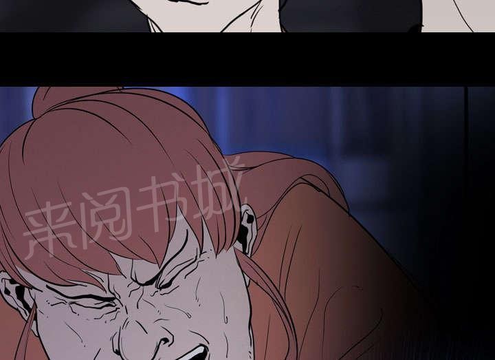 第15话 找到25