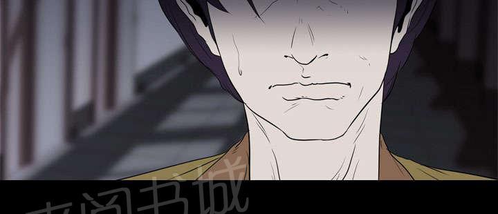 第15话 找到29