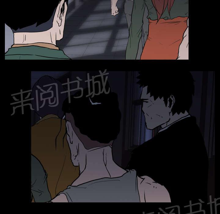 第15话 找到31