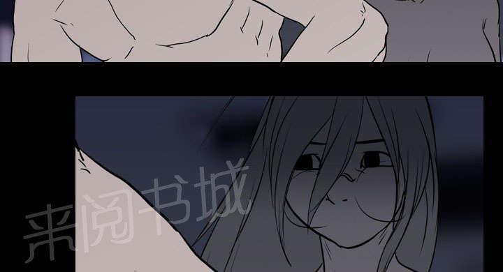 第15话 找到40