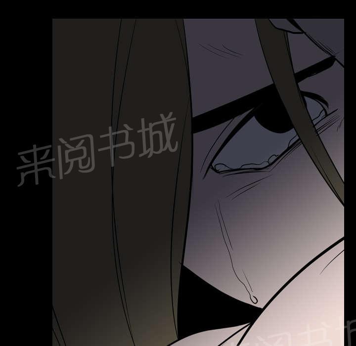 第15话 找到48