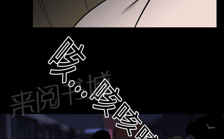第15话 找到49