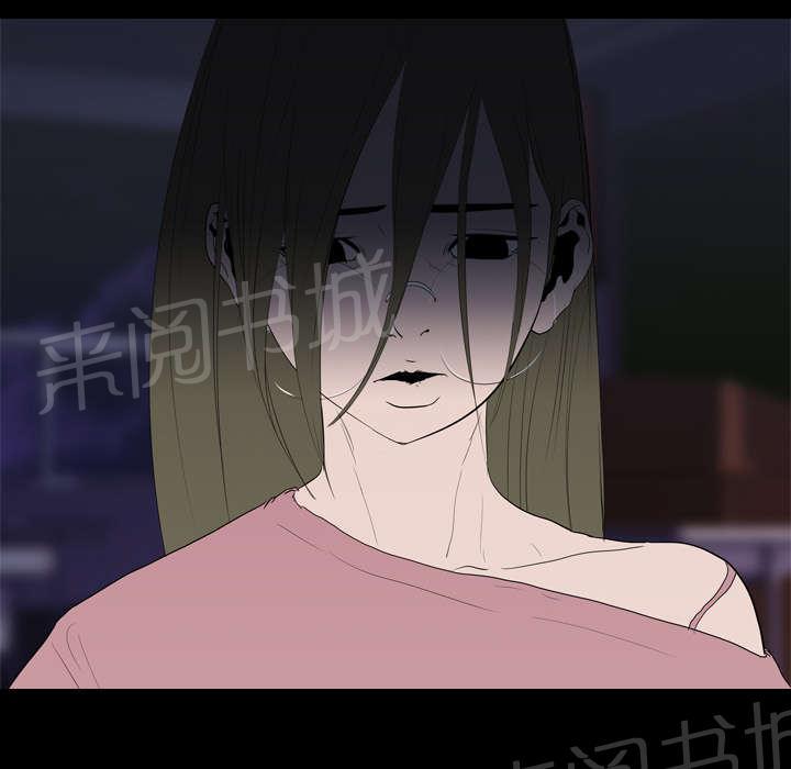 第15话 找到58