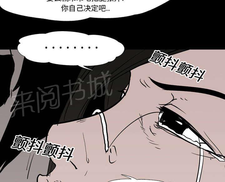 第15话 找到9