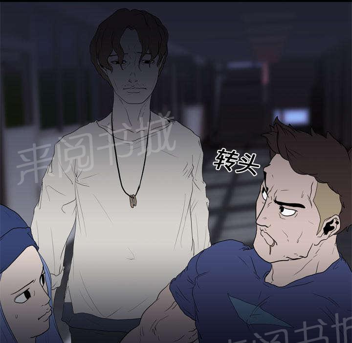 第16话 死亡14