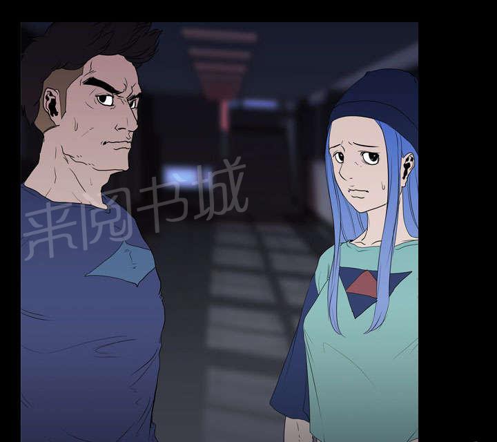 第16话 死亡16