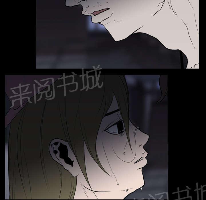 第16话 死亡24