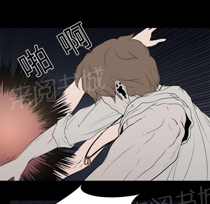 第16话 死亡25