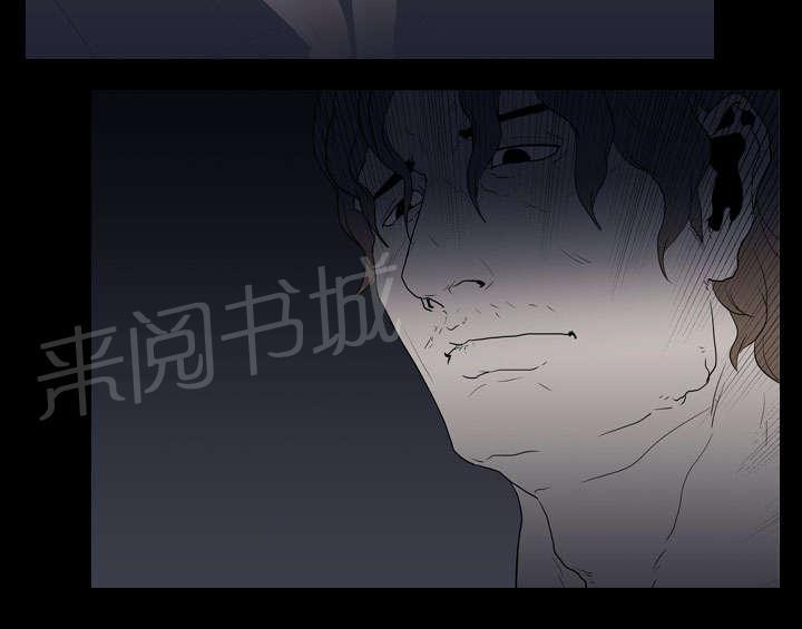 第16话 死亡29