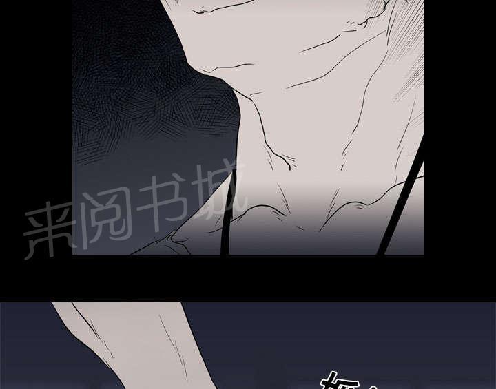 第16话 死亡32
