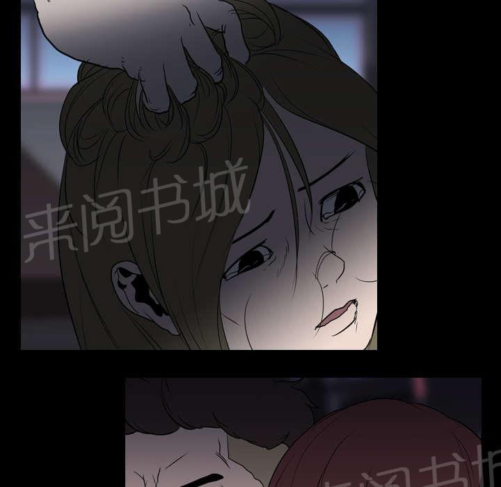 第16话 死亡37