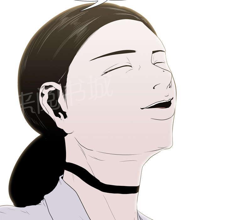 第17话 惩罚10