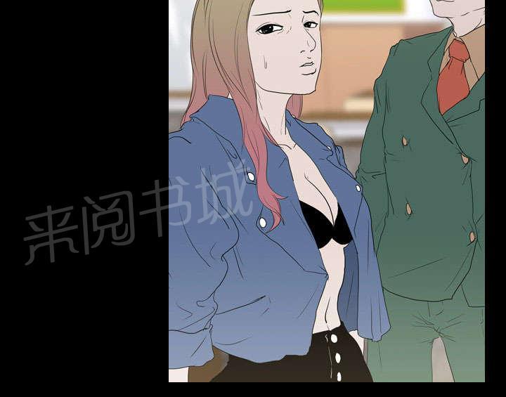 第17话 惩罚12