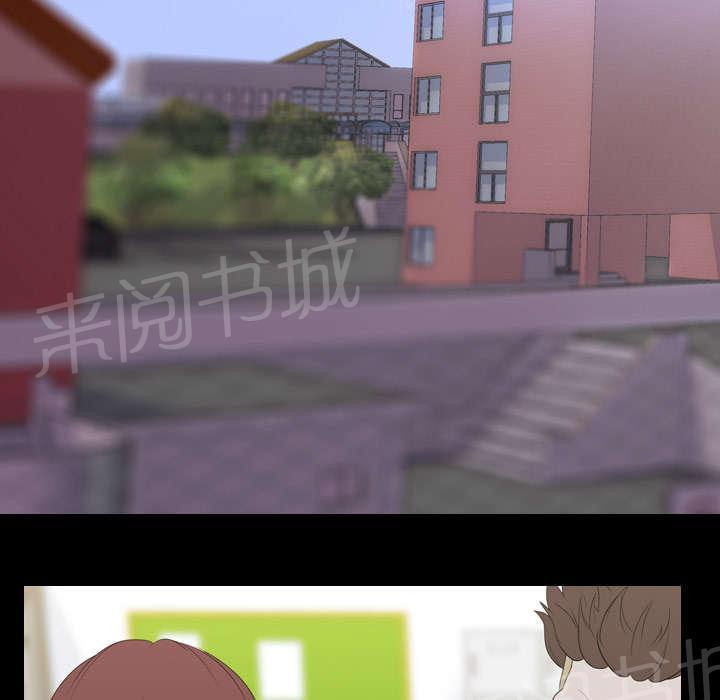 第17话 惩罚3