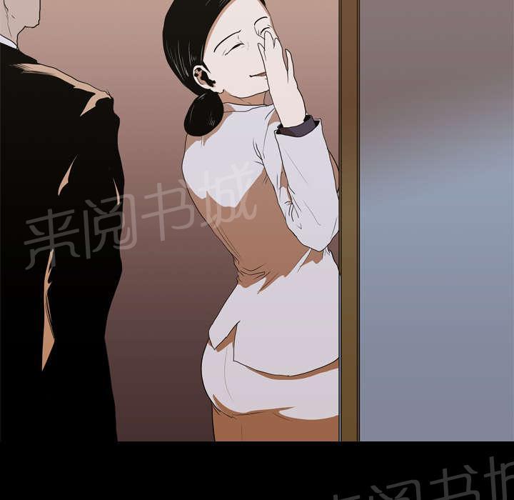 第17话 惩罚38