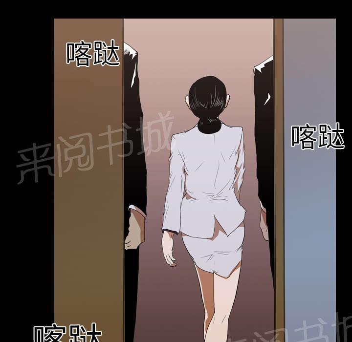 第17话 惩罚39