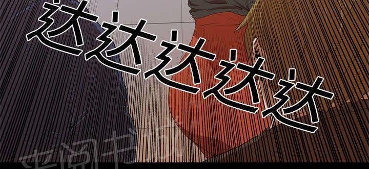 第17话 惩罚45