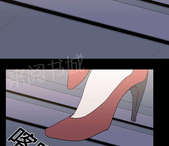 第17话 惩罚6