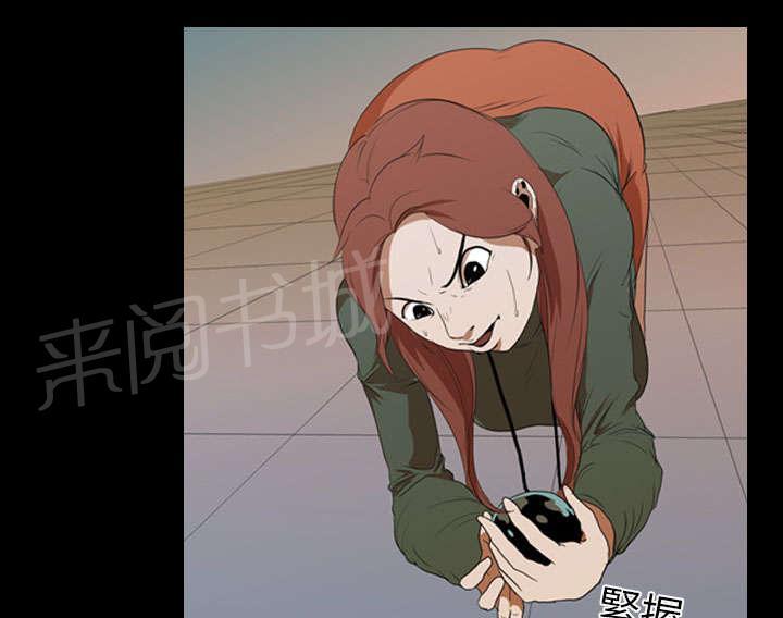 第18话 争夺10
