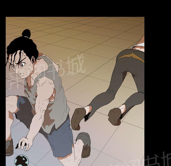 第18话 争夺23