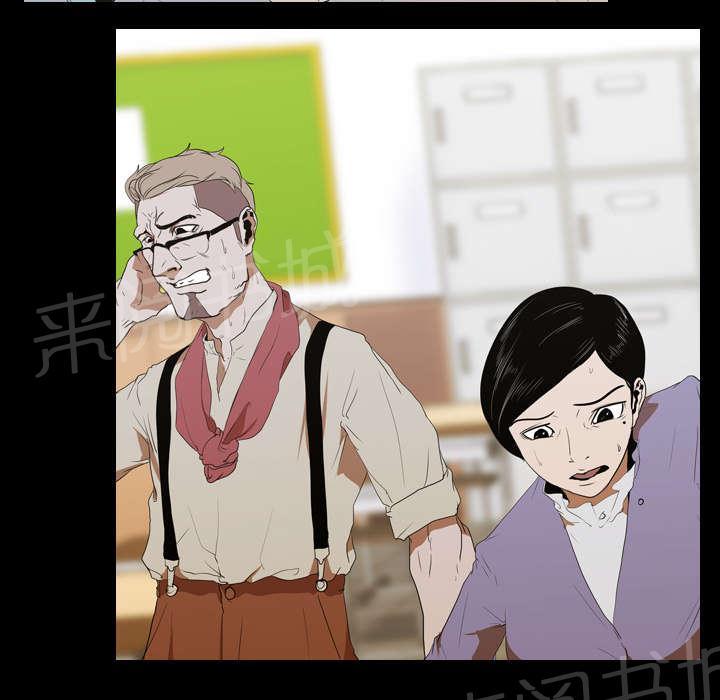 第18话 争夺24