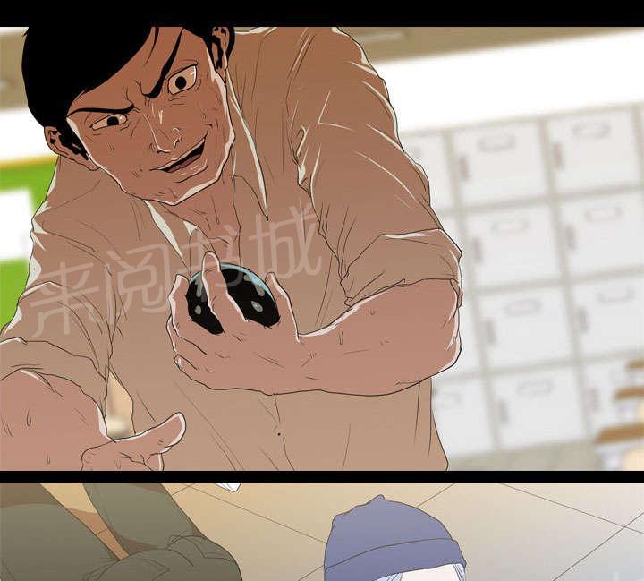 第18话 争夺25