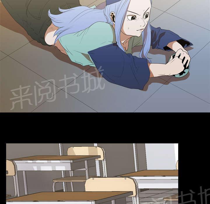 第18话 争夺26