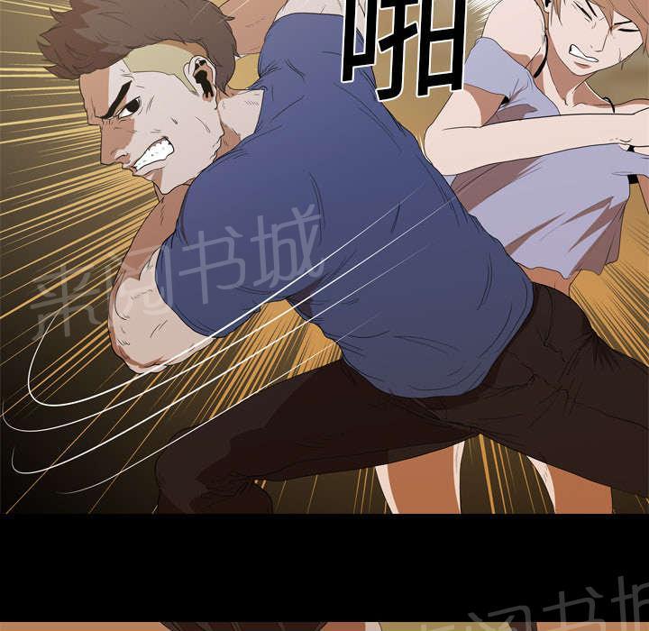 第18话 争夺3