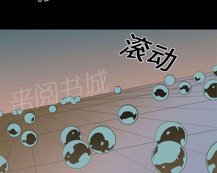 第18话 争夺6