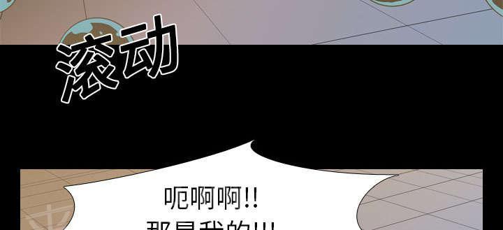 第18话 争夺7
