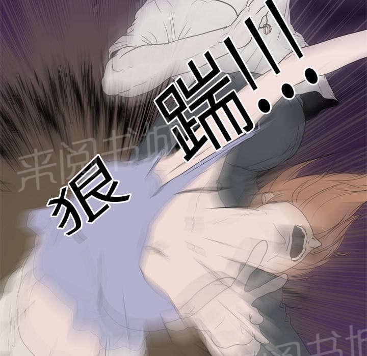 第19话 不想死10