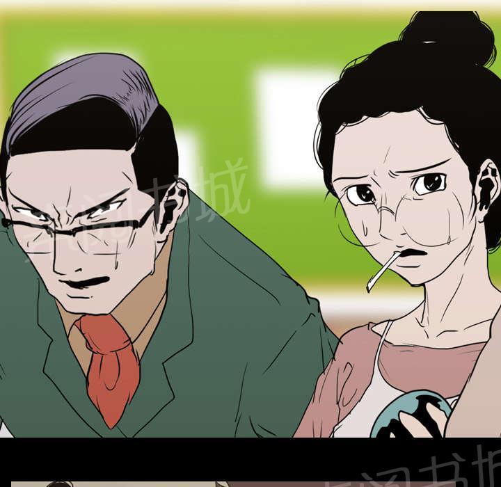 第19话 不想死13