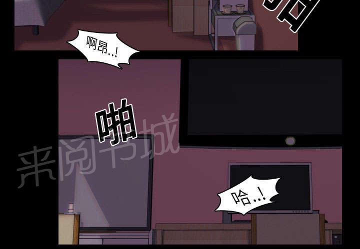 第19话 不想死26