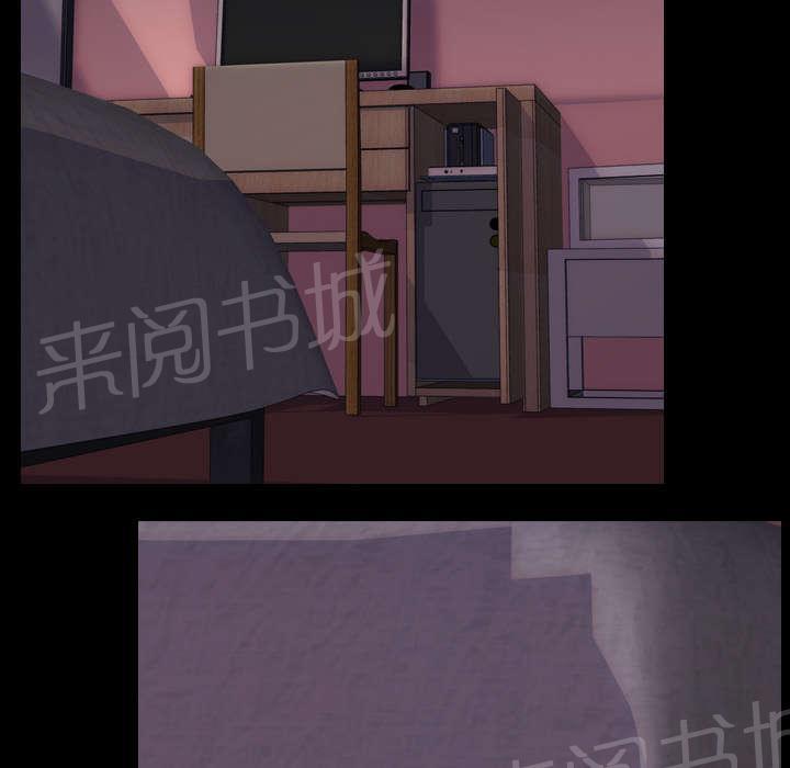 第19话 不想死35