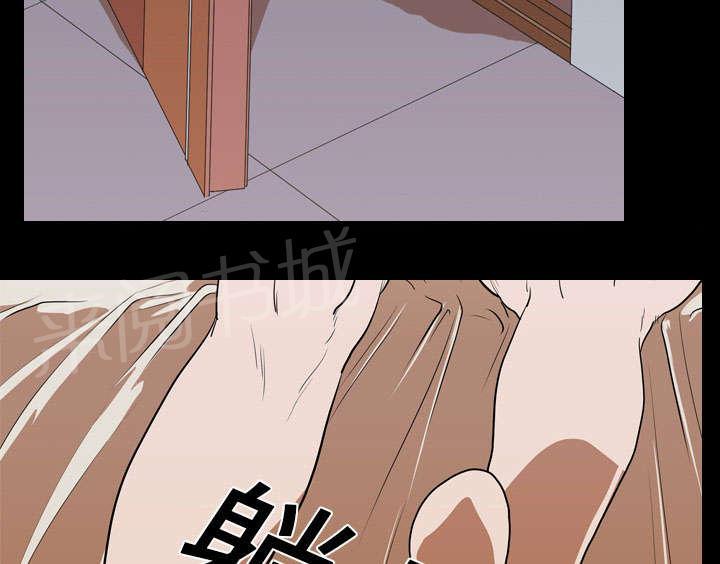 第19话 不想死47