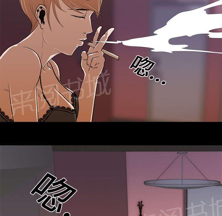 第19话 不想死49