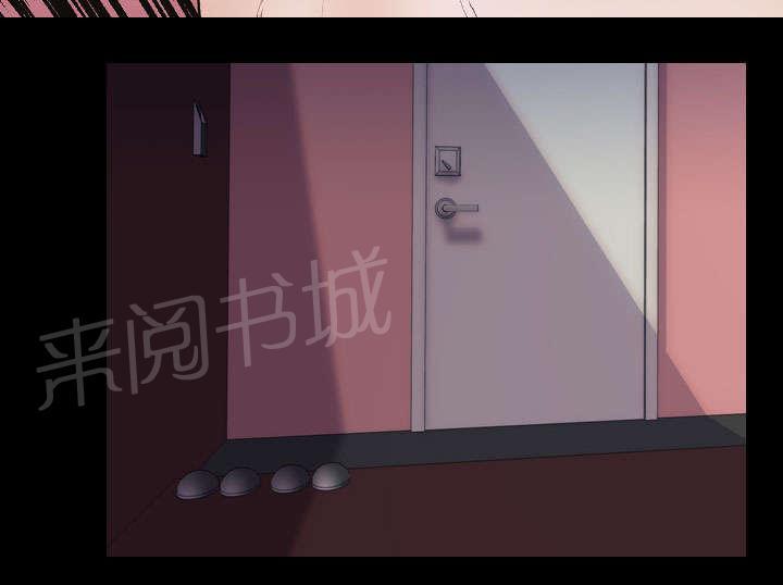 第20话 刘智敏11